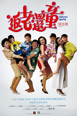 午夜电影中文字幕爱久久