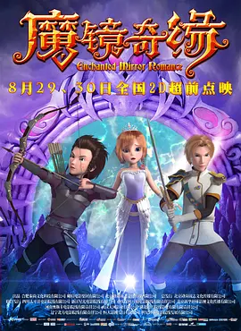 午夜精品免费观看