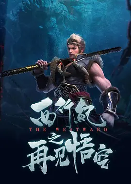 欧美性教育一区三区免费视频