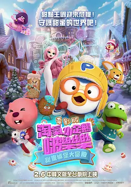 色国产在线观看