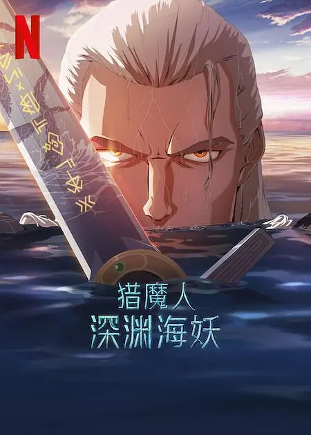 午夜操一操