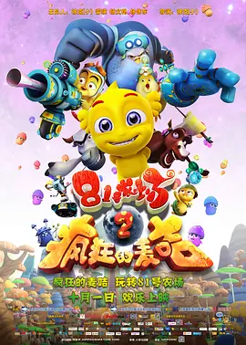 福利视频二区