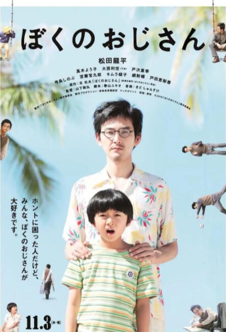 亚洲v视频