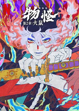 国产精品久久久久网站
