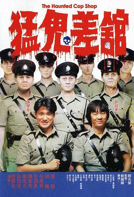 男女拍拍拍无挡免费视频