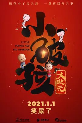 av在线免费播放