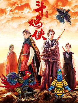 国产大片一级在线观看