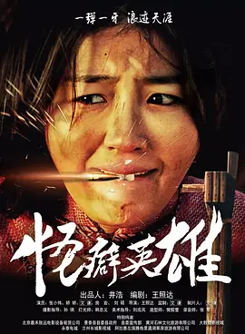 www伊人