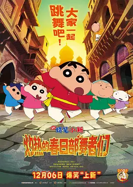 一本岛在线