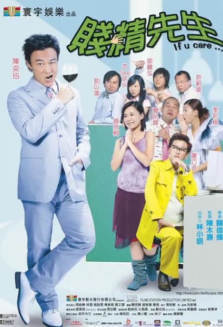 西西44人体做爰大胆视频