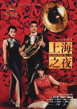 日本乱码中字幕