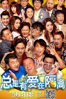 双性改造