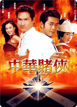 久久伊人91精品综合网站