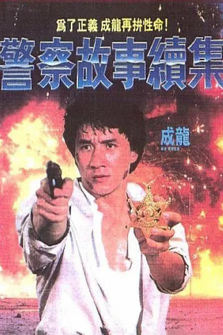 翁熄系列乱吃奶