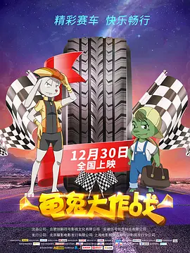 日韩福利视频导航