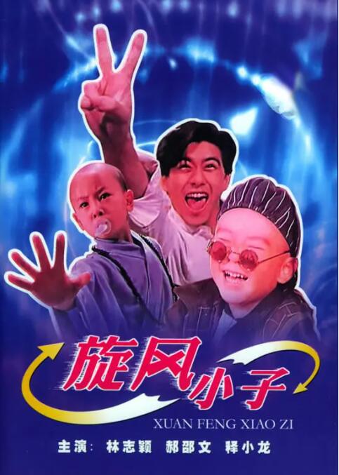 亚洲精品视频区