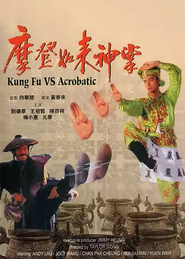在线视频您懂得
