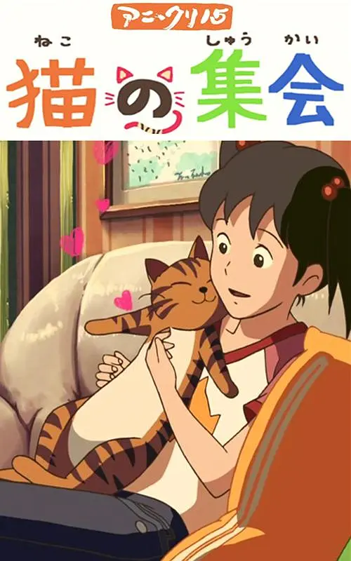 在醉中叫我