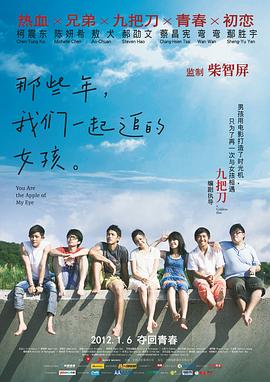 日本乱人伦片中文三区