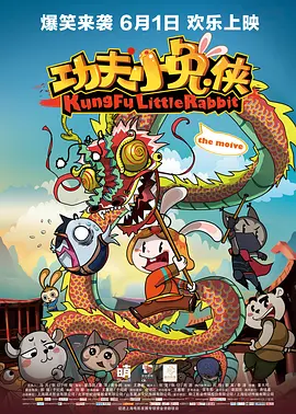 国产成人一区二区三区高清
