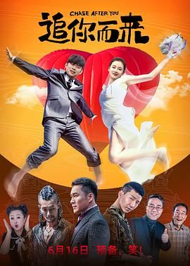 在线成人精品国产区免费