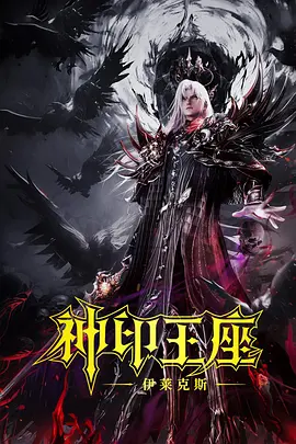 久久国产精品免费一区二区三区