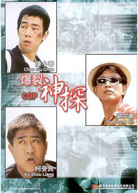 国产91色