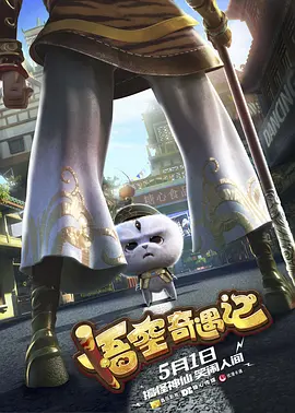 调教小荡货h办公室打屁股