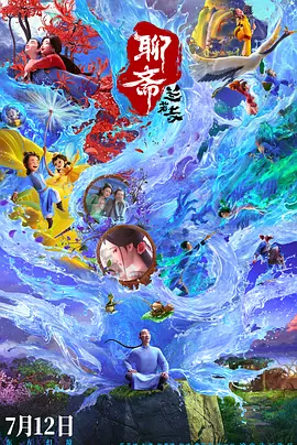 亚洲大胆美女视频