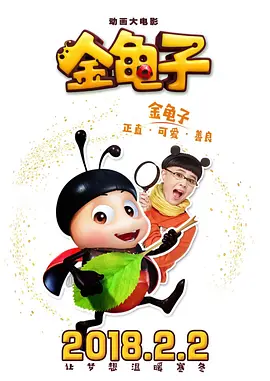 亚洲综合丁香婷婷六月香