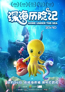 亚洲片在线观看