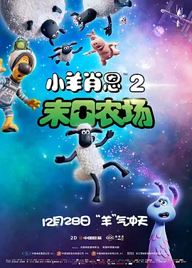 欧美日韩亚洲一区二区三区