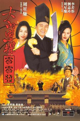 欧美亚洲伦理www