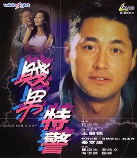 西西大胆视频