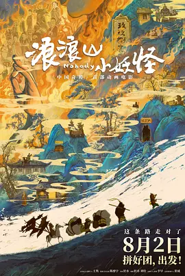 狠狠色狠狠色综合日日五