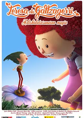 午夜视频高清在线aaa