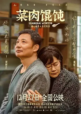 吉根尤利娅