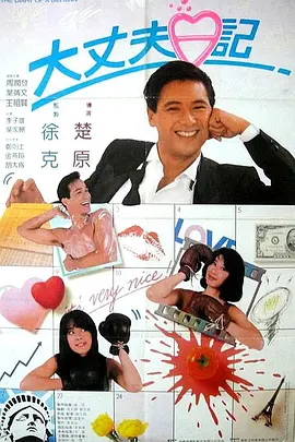 亚洲成人免费在线
