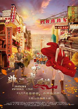 在线不卡一区