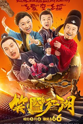 国产免费av吧在线观看不卡