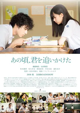 日本成aⅴ人片日本伦
