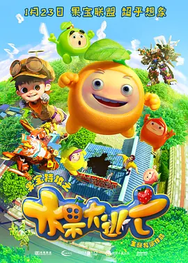 中文字幕咪咪爱