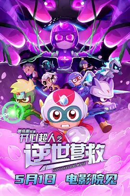 国产一区中文字幕