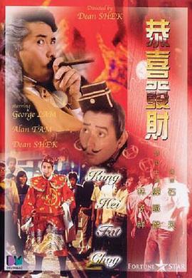 666av视频导航