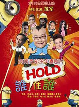 黄金调教视频vk