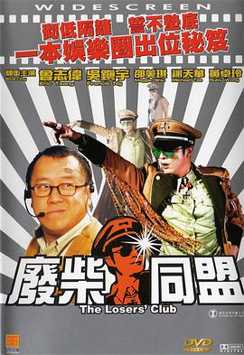 一区二区在线观看视频在线