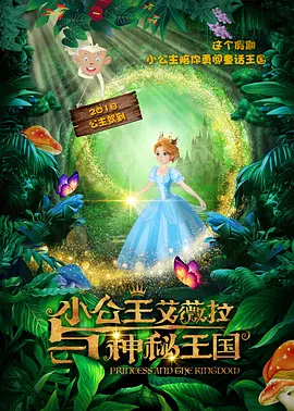 色婷婷伊人