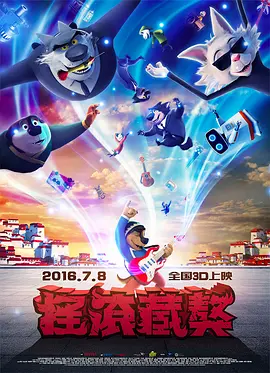 十大污软