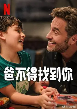 伊人久久精品一区二区三区