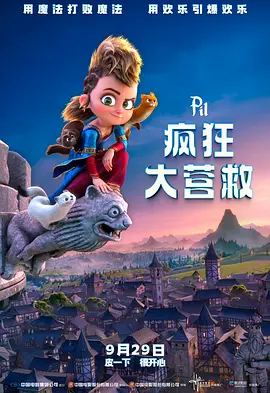 国产免费久久精品久久久